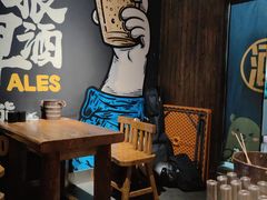 -汉森熊啤酒屋(雨耕山店)