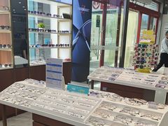 -宝岛眼镜(芜湖大润发店)