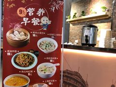 -上海美食(申贵路店)