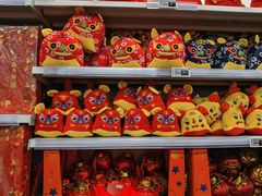 -麦德龙(青羊店)