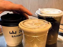 -SAANCI山池咖啡(海上世界文化艺术中心店)