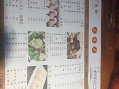 -惠友大虾(太原北街店)