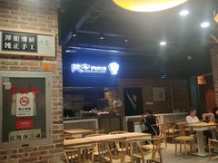 -陕客肉夹馍(王府井店)