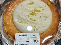 -山姆会员商店(杨桥西路店)