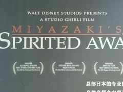 -学习谷日语培训日本留学·多语种外语教学(海淀人大分部)