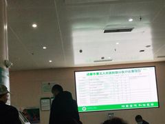 -成都市第五人民医院(西院区综合医疗区)