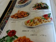 android_upload_pic-燕春楼(海河华鼎店)