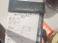 -清真·卡德尔大叔新疆主题餐厅(龙汇路店)