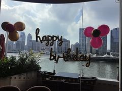 -三利音·浦之舟(滨江大道店)