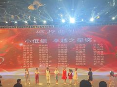 -天声爱朗语言艺术学校·朗诵·小主持人口才·演讲