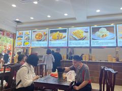 -方中山胡辣汤(成都首店)