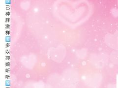 -惟初心理咨询工作室(静安分店)