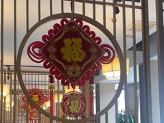 -严记小天府酸菜鱼(西四路店)