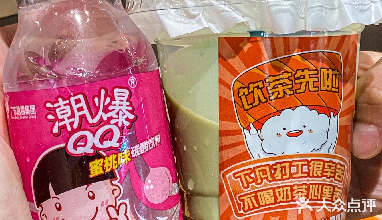 深受年轻人喜爱的本土寿司，分店开到桂城了！