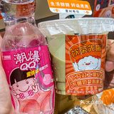 深受年轻人喜爱的本土寿司，分店开到桂城了！