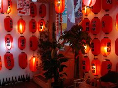 -浦·传统日式料理(3 5 1 1 店)