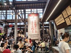 -東茅街茶馆