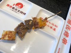 -邢氏老太太烤串(北兴街店)