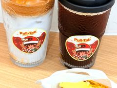 -Pull-Tab拉环咖啡(杭州市上城区来福士中心店)