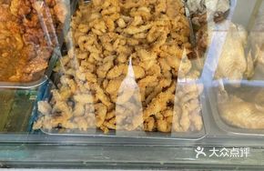 Special Flavor Chicken Ribs