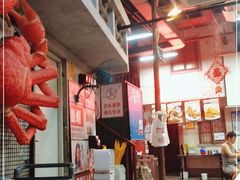 -老长沙龙虾馆(罗湖店)