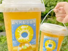 霸气凤梨百香果-奈雪的茶(杭大501城市广场PRO店)