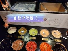 -盡膳口福·百年汤方火锅(科华北路店)