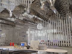 -3号仓库·创意中国菜(嘉兴龙鼎万达店)