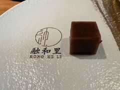 -融和里(华润·二十四城店)