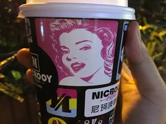 红茶雪盖-尼珂波咖啡站(联合广场店)
