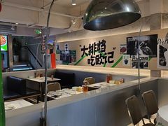 -欧记大排档·景德菜(上海首店)