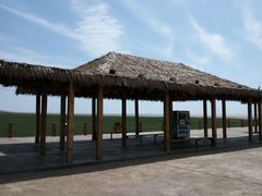 -红海滩国家风景廊道