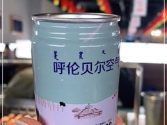 -很久以前羊肉串(南京路第一百货店)