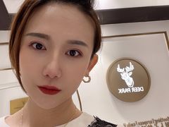 -Deer Park鹿园西餐(仁恒置地广场店)
