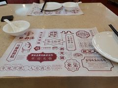 -点都德(千灯湖环宇城店)