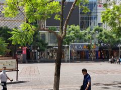 -南屏步行街