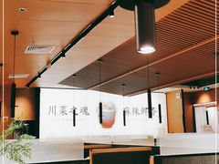 大堂-首秀·四川料理(吾悦广场店)
