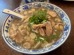 -老三羊汤【北兴隆街店】