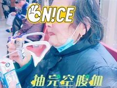 -上海市第一人民医院(松江南部)