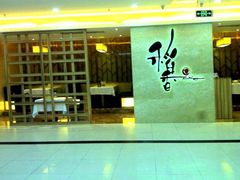 -稻香酒家·33年老字号·港式粤菜(富邦中心店)