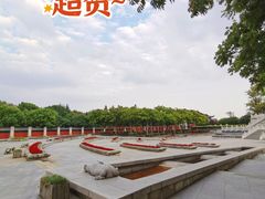 -观潮胜地公园
