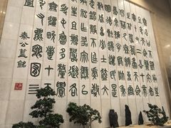 -保利剧院(保利大厦店)