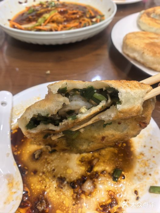 牛庄高晓山风味馅饼城(海城店)图片