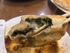 -牛庄高晓山风味馅饼城(海城店)