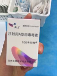 -上海玫瑰医疗美容医院