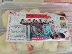 -卢记永兴德(静海店)
