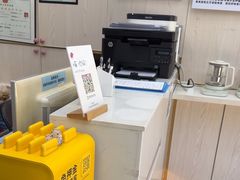 -深圳雅呗德口腔门诊部(坪山店)