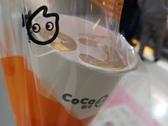 -CoCo都可(宝龙广场店)