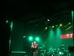 -TZ House音乐现场(茅台店)