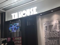-TZ House音乐现场(来福士中心店)